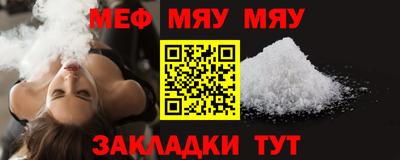 скорость Коммунар