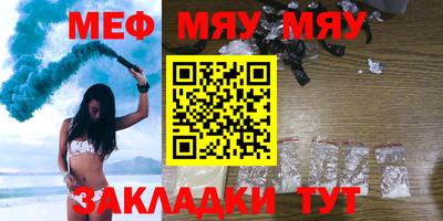 мдпв Конаково