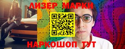 скорость Коммунар