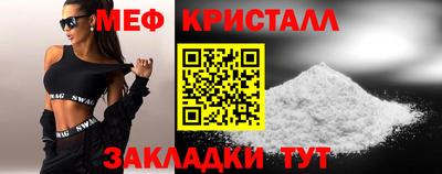 скорость Коммунар
