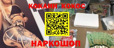 скорость Коммунар