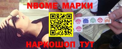мдпв Конаково