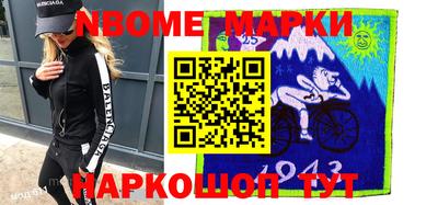 мдпв Конаково