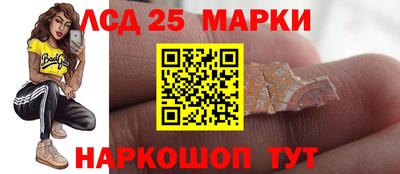 скорость Коммунар