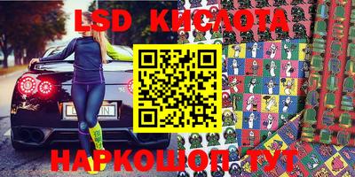 мдпв Конаково