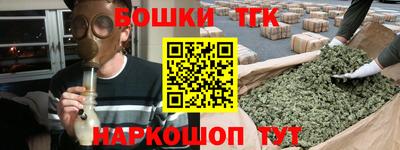 скорость Коммунар