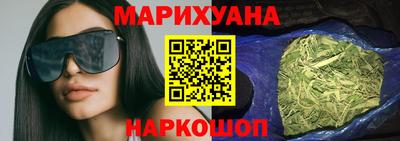 скорость Коммунар