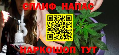 эйфоретик Комсомольск-на-Амуре