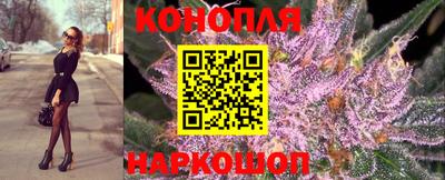 скорость Коммунар