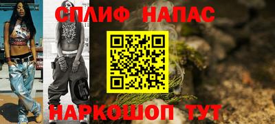 скорость Коммунар