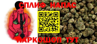 эйфоретик Комсомольск-на-Амуре