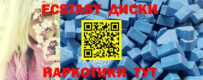 мдпв Конаково