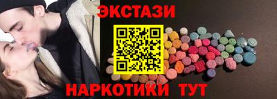 скорость Коммунар