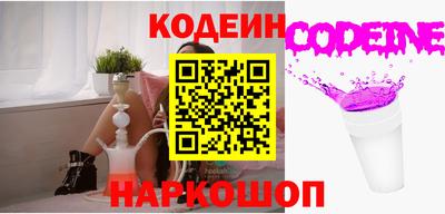 скорость Коммунар