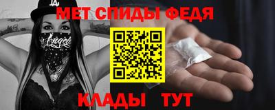 скорость Коммунар