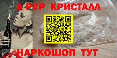 мдпв Конаково