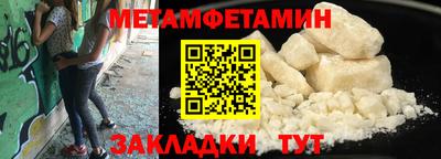 скорость Коммунар