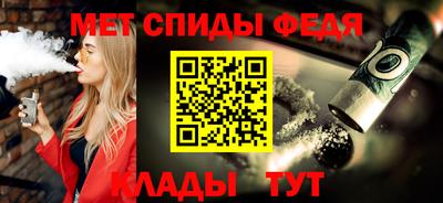 мдпв Конаково