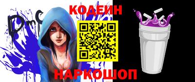 скорость Коммунар