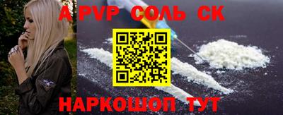 скорость Коммунар
