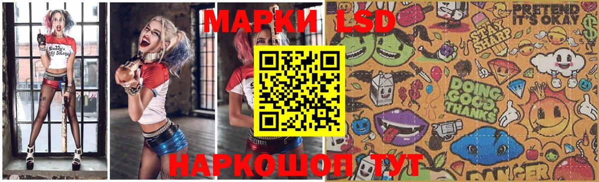 Касимов  Лсд 25 экстази  ЛСД экстази ecstasy  OMG ссылка  LSD-25 экстази ecstasy  Вход с VPN 